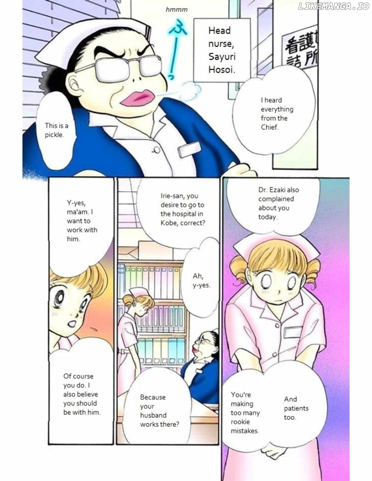 Itazura na Kiss Chapter 80 - page 19