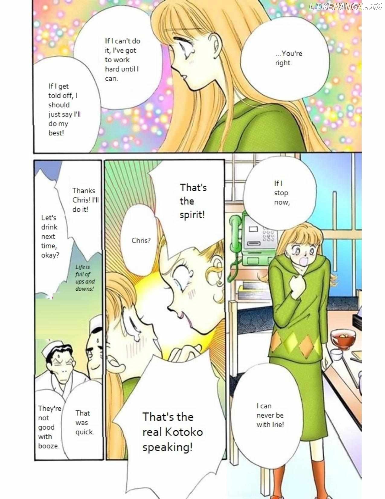 Itazura na Kiss Chapter 80 - page 25