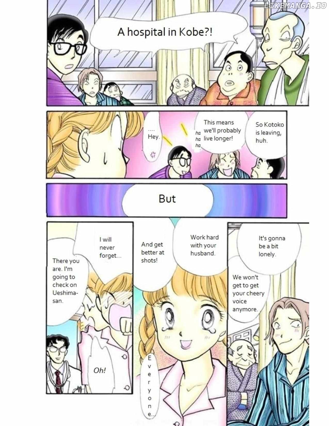 Itazura na Kiss Chapter 80 - page 33