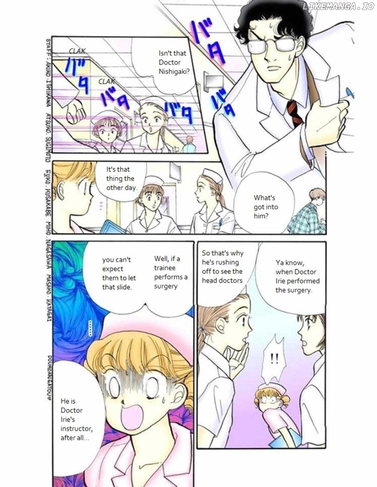 Itazura na Kiss Chapter 82 - page 20