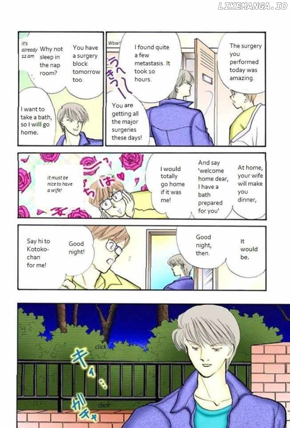 Itazura na Kiss Chapter 84 - page 2