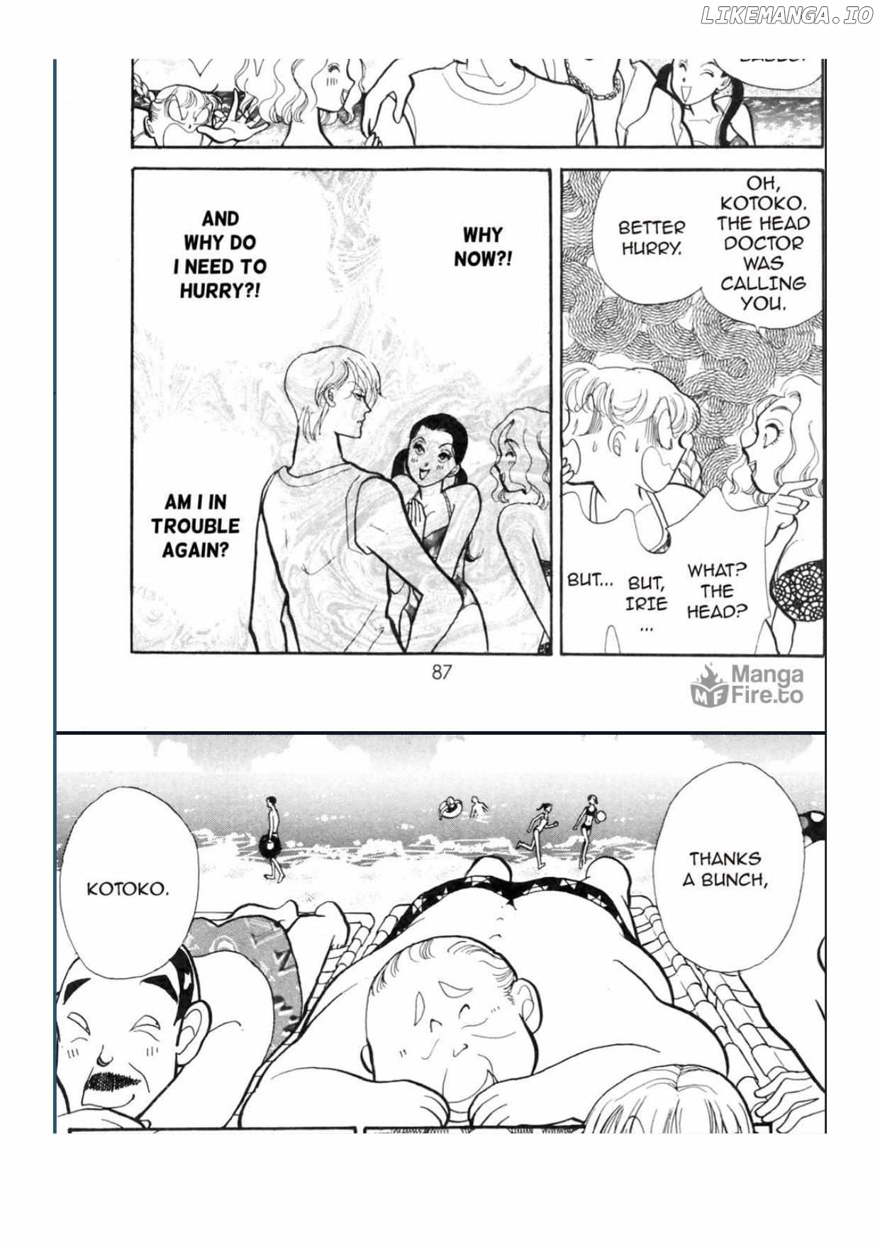 Itazura na Kiss Chapter 87 - page 12