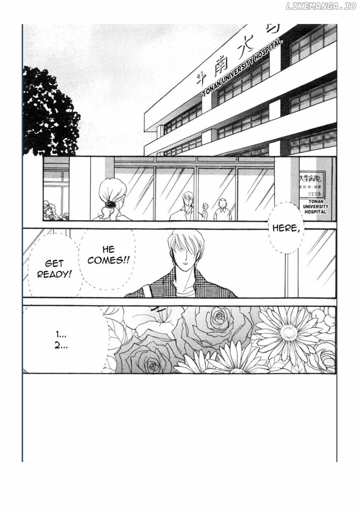 Itazura na Kiss Chapter 87 - page 1