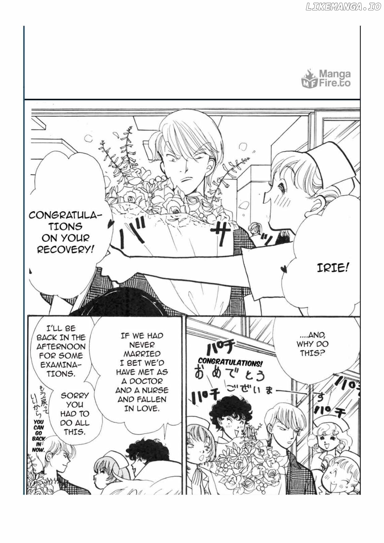 Itazura na Kiss Chapter 87 - page 2