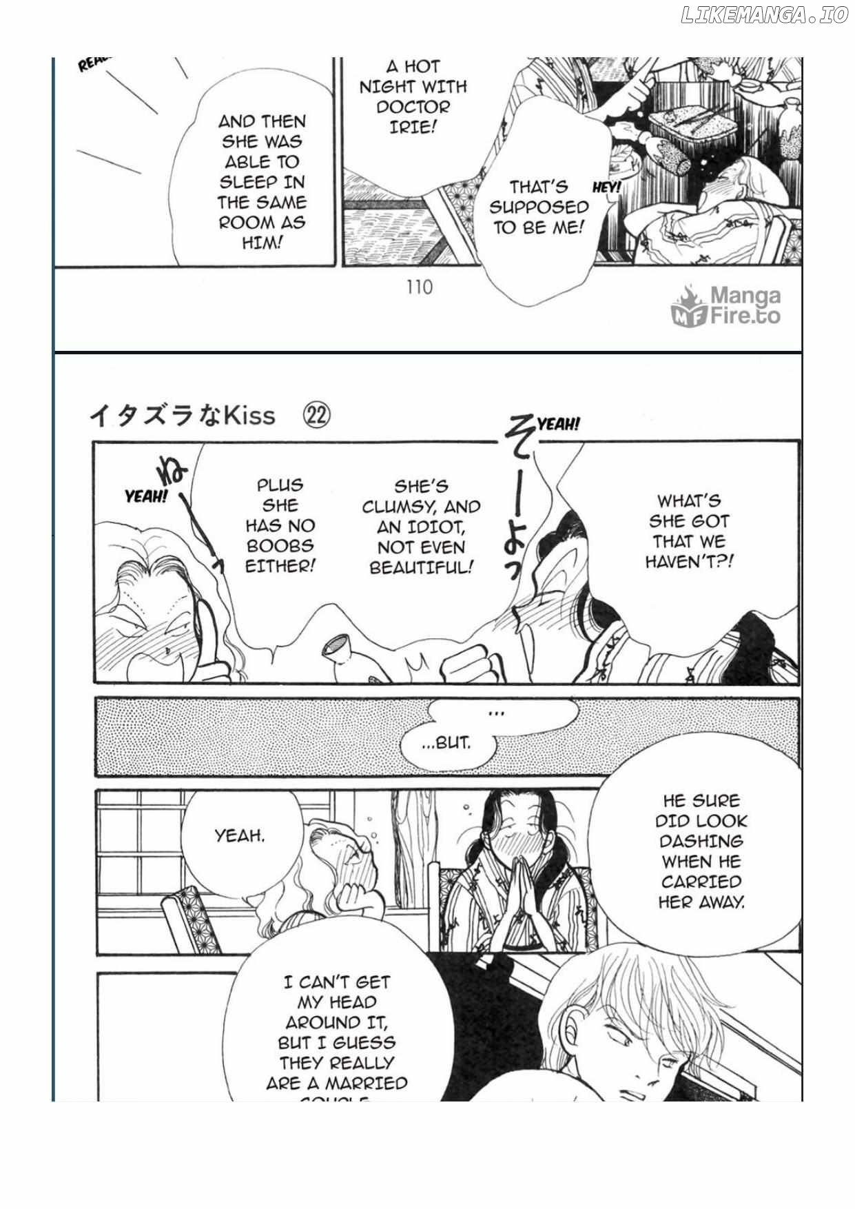 Itazura na Kiss Chapter 87 - page 39