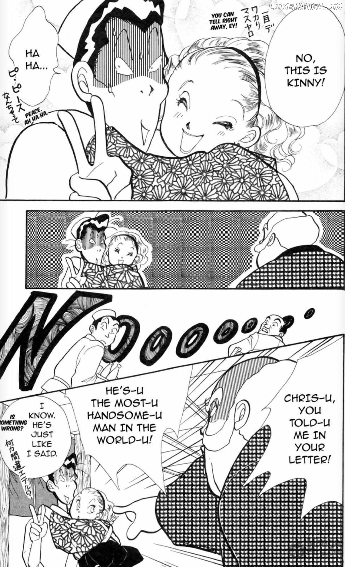 Itazura na Kiss Chapter 88 - page 13