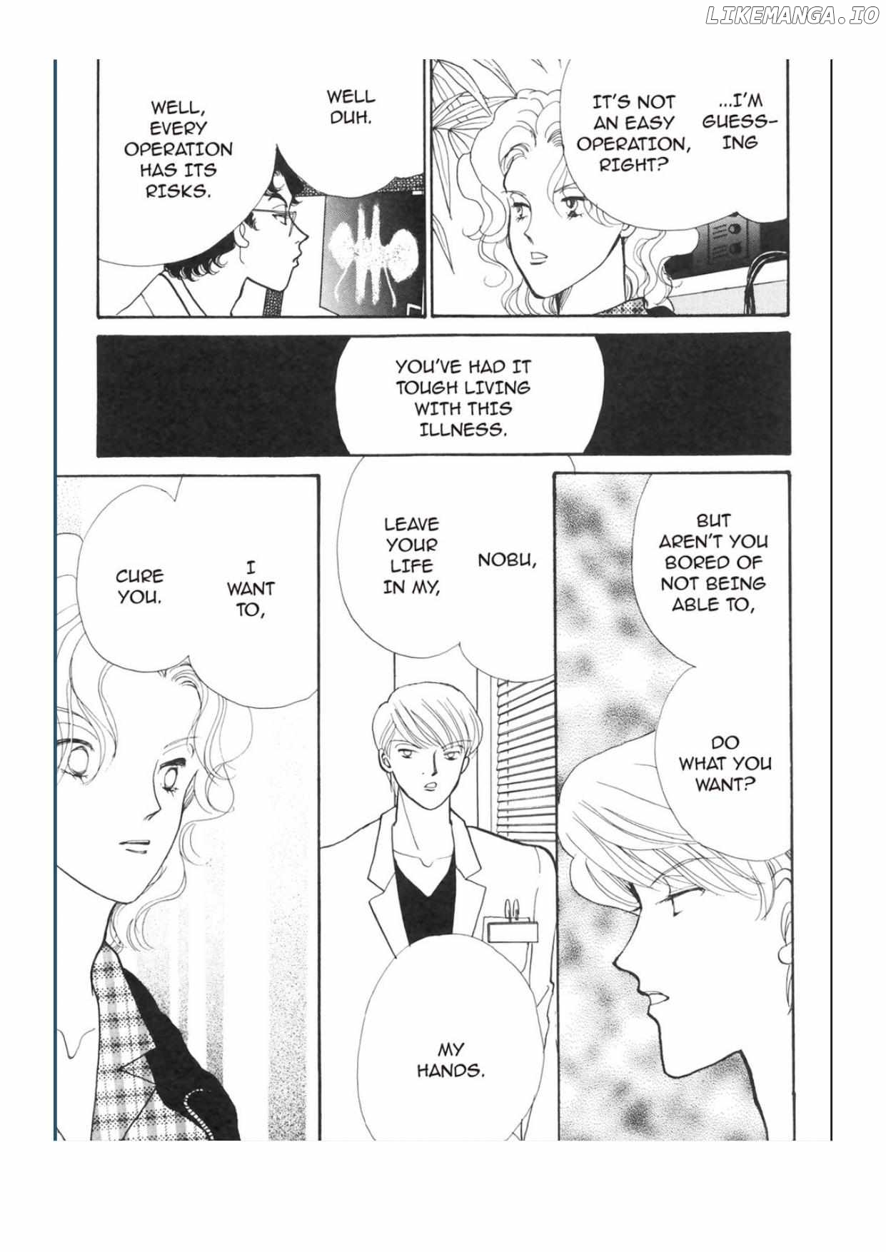 Itazura na Kiss Chapter 91 - page 23