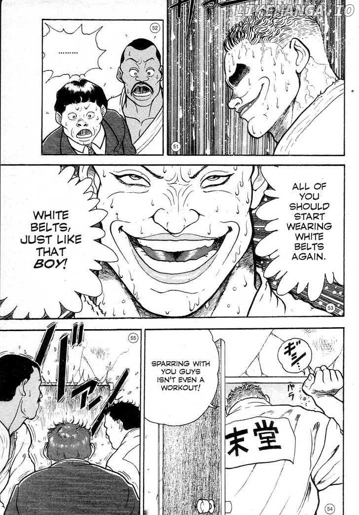 Grappler Baki chapter 1 - page 12