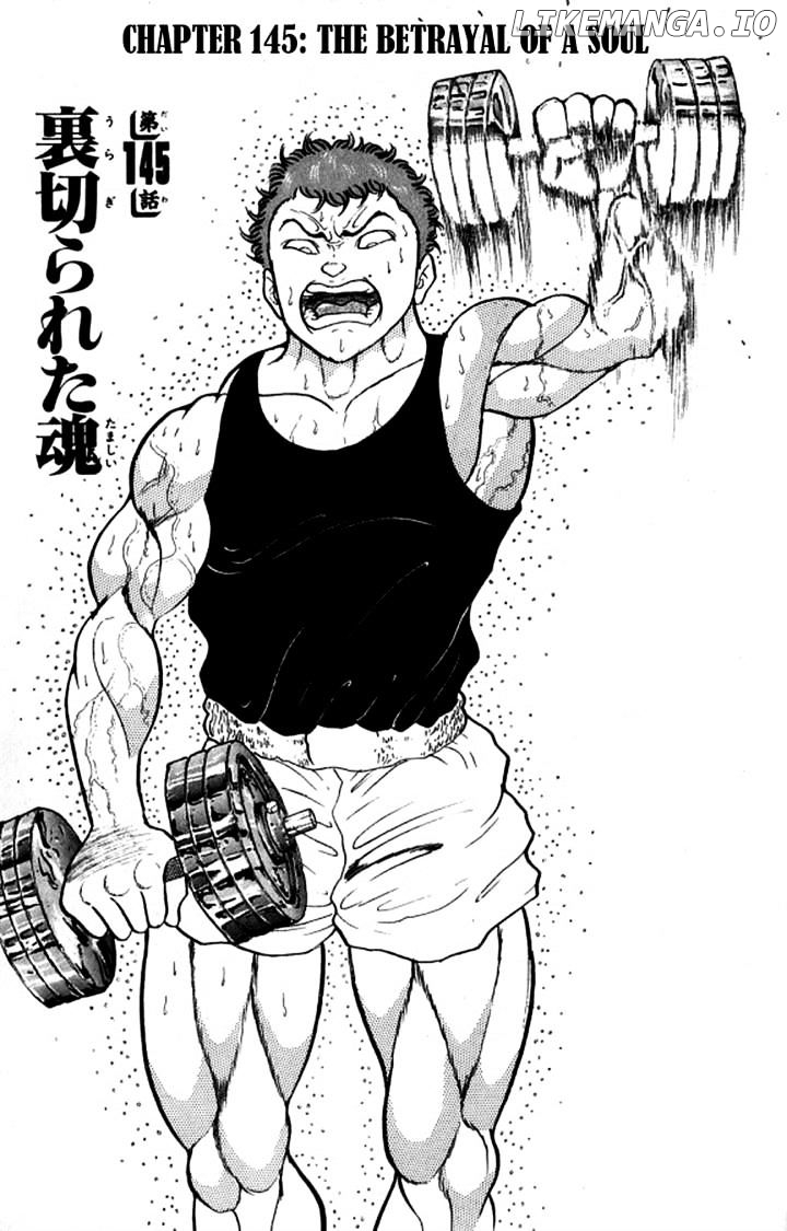 Grappler Baki chapter 145 - page 1