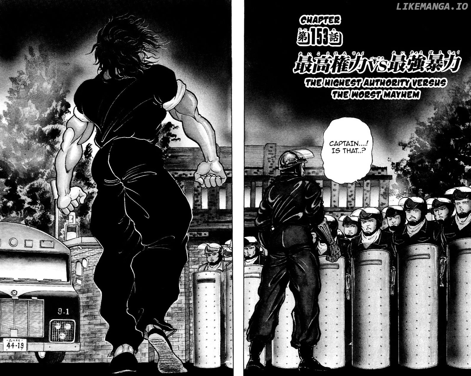 Grappler Baki chapter 153 - page 7