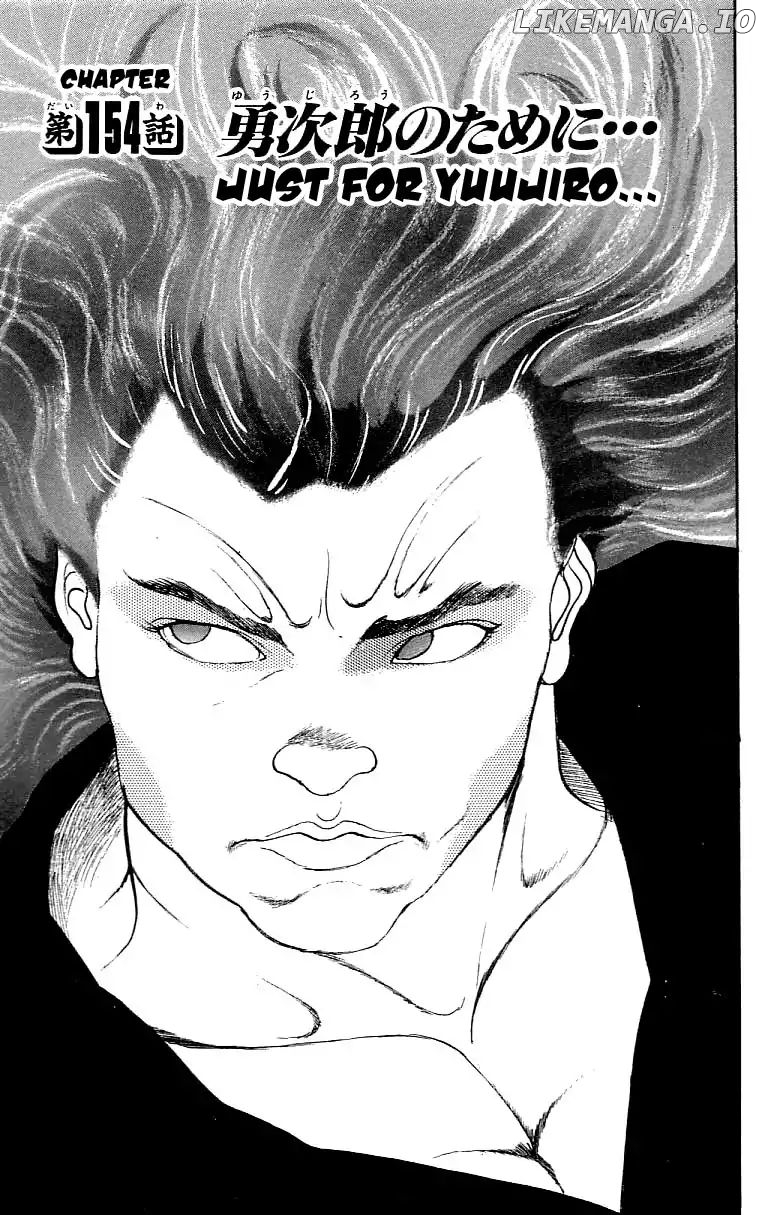 Grappler Baki chapter 154 - page 1