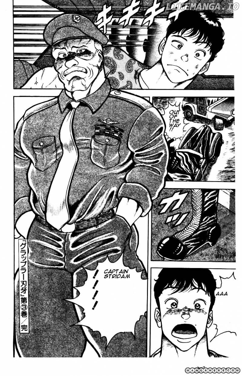 Grappler Baki chapter 27 - page 18