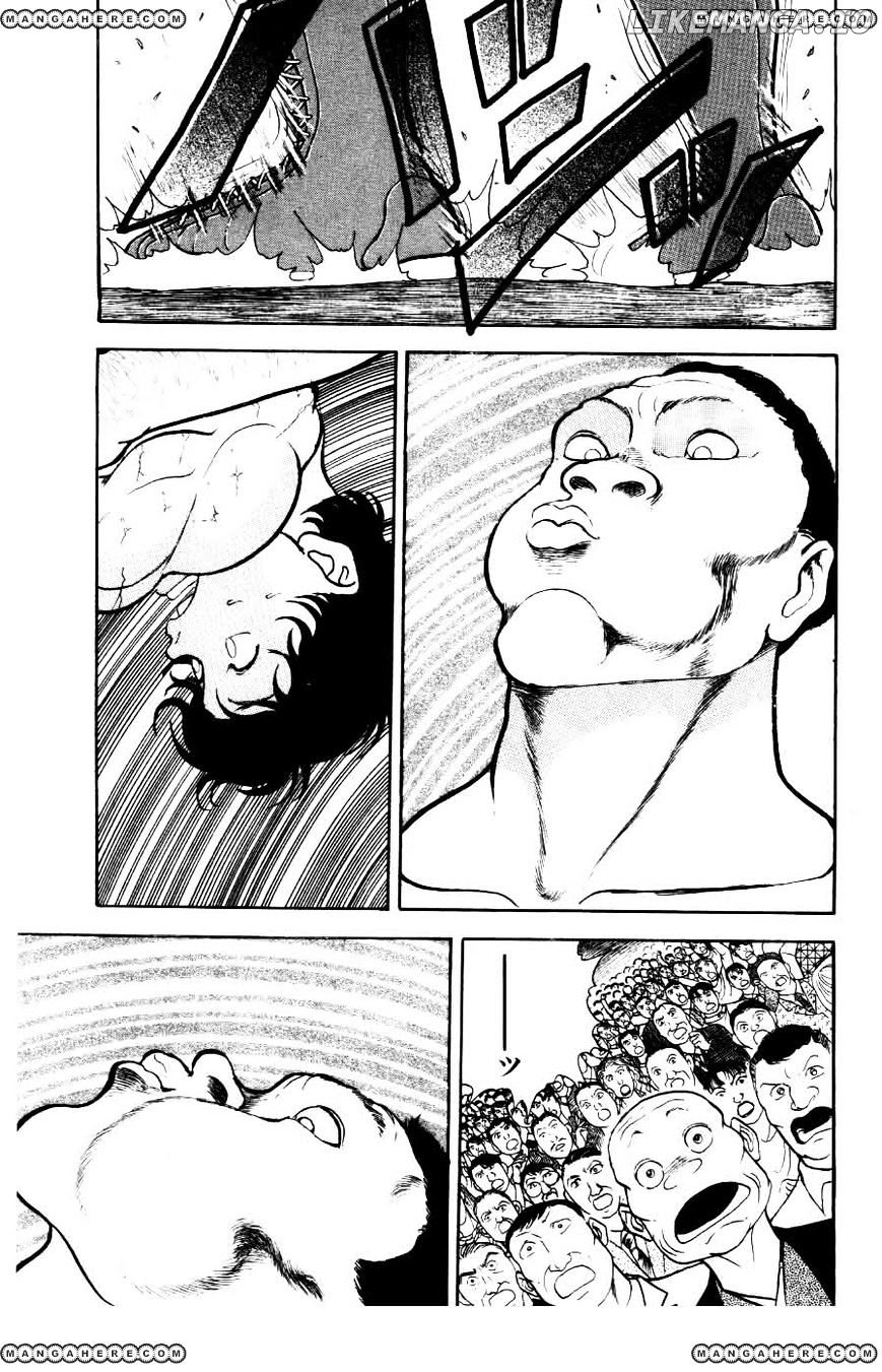 Grappler Baki chapter 35 - page 5