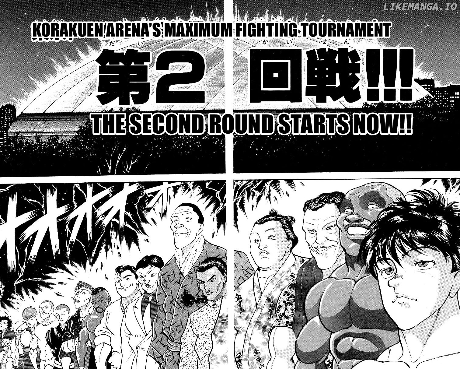 Grappler Baki chapter 226 - page 4