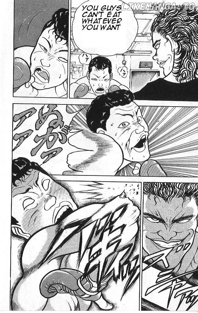 Grappler Baki chapter 46 - page 7