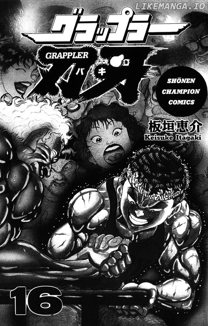 Grappler Baki chapter 135 - page 1