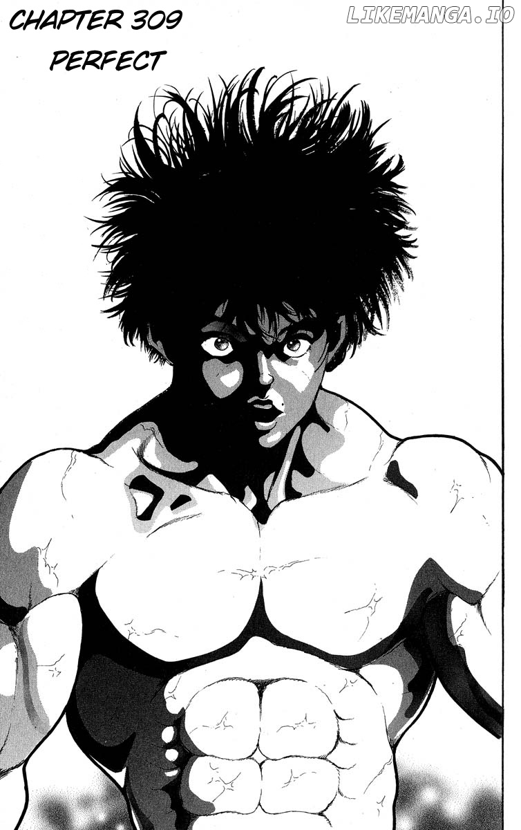 Grappler Baki chapter 309 - page 1