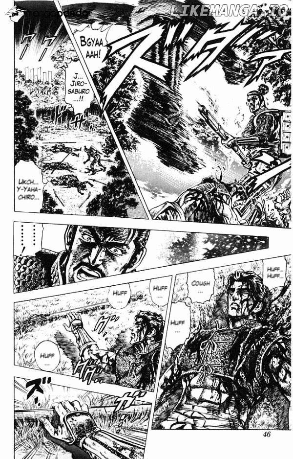 Kagemusha - Tokugawa Ieyasu chapter 1 - page 45