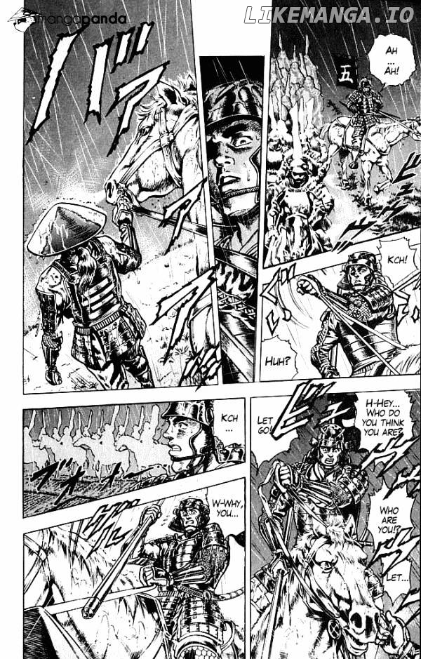 Kagemusha - Tokugawa Ieyasu chapter 1 - page 81