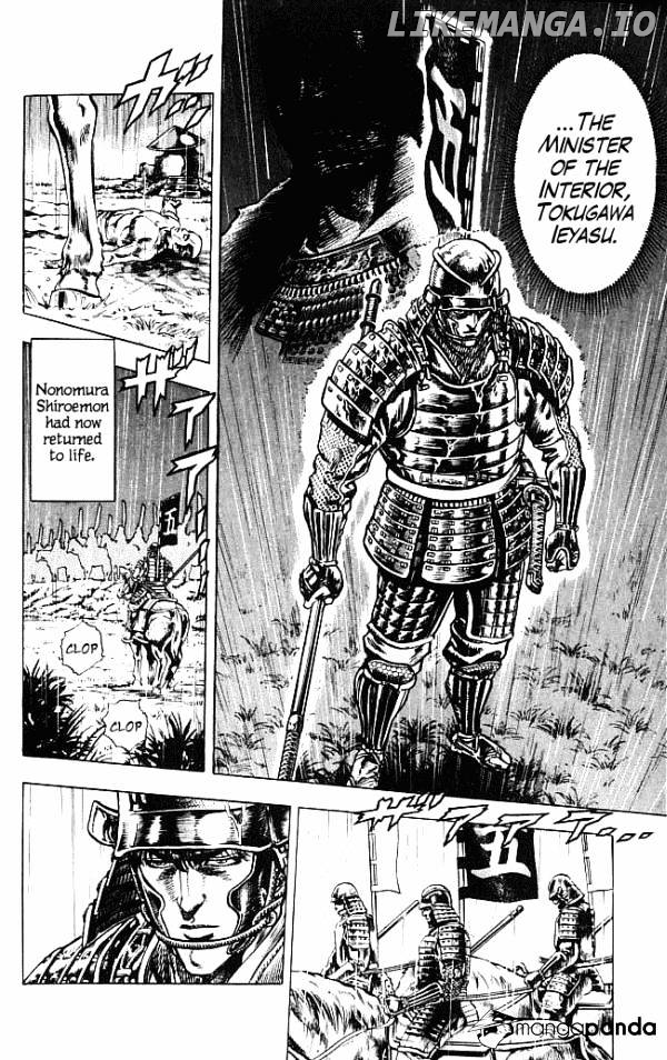 Kagemusha - Tokugawa Ieyasu chapter 1 - page 86