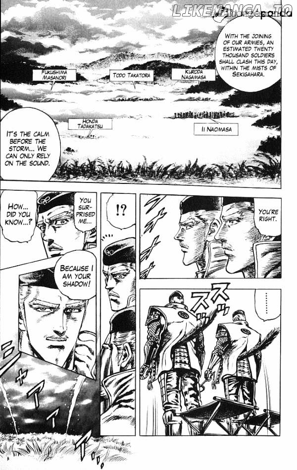 Kagemusha - Tokugawa Ieyasu chapter 2 - page 3