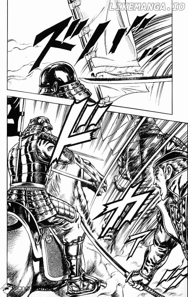 Kagemusha - Tokugawa Ieyasu chapter 3 - page 4