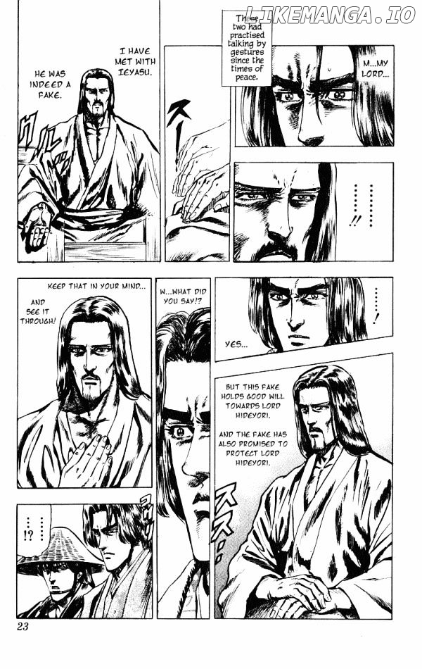 Kagemusha - Tokugawa Ieyasu chapter 43 - page 22