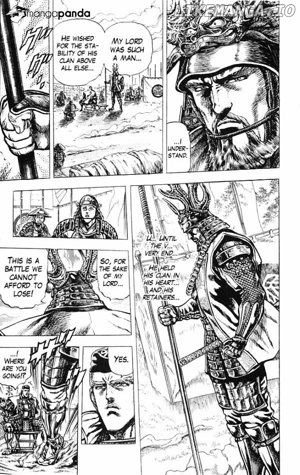 Kagemusha - Tokugawa Ieyasu chapter 6 - page 13