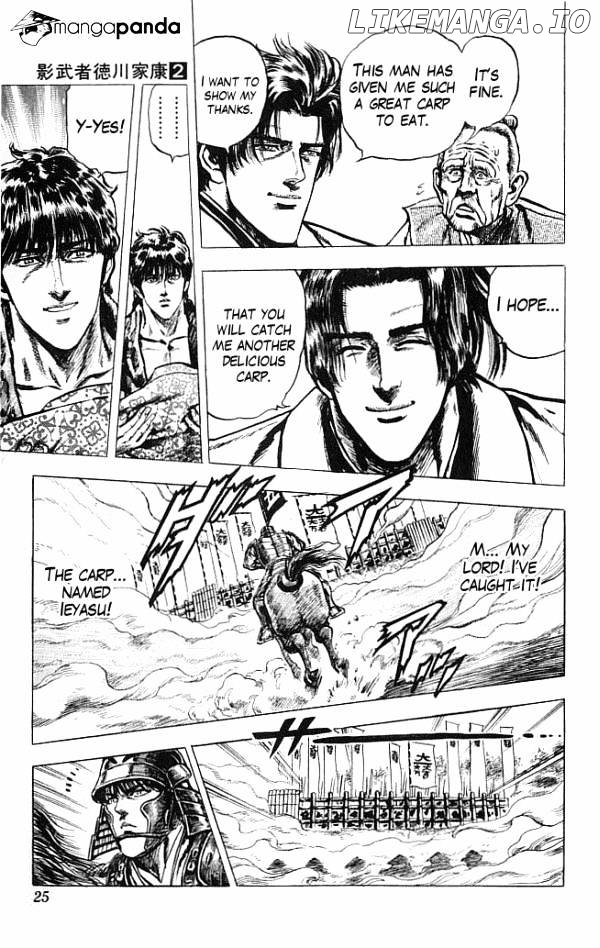 Kagemusha - Tokugawa Ieyasu chapter 6 - page 25