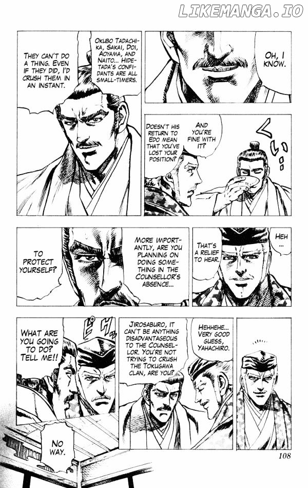 Kagemusha - Tokugawa Ieyasu chapter 47 - page 12