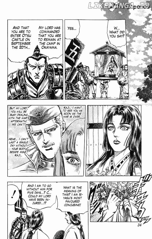 Kagemusha - Tokugawa Ieyasu chapter 16 - page 6