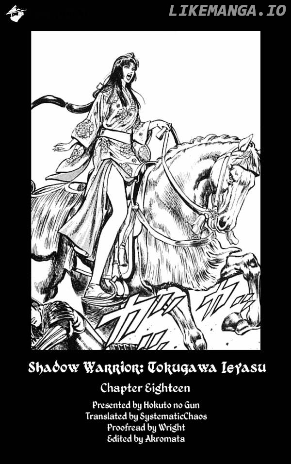 Kagemusha - Tokugawa Ieyasu chapter 18 - page 19