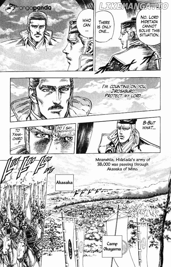 Kagemusha - Tokugawa Ieyasu chapter 18 - page 6