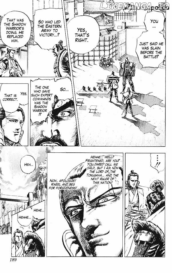 Kagemusha - Tokugawa Ieyasu chapter 33 - page 3