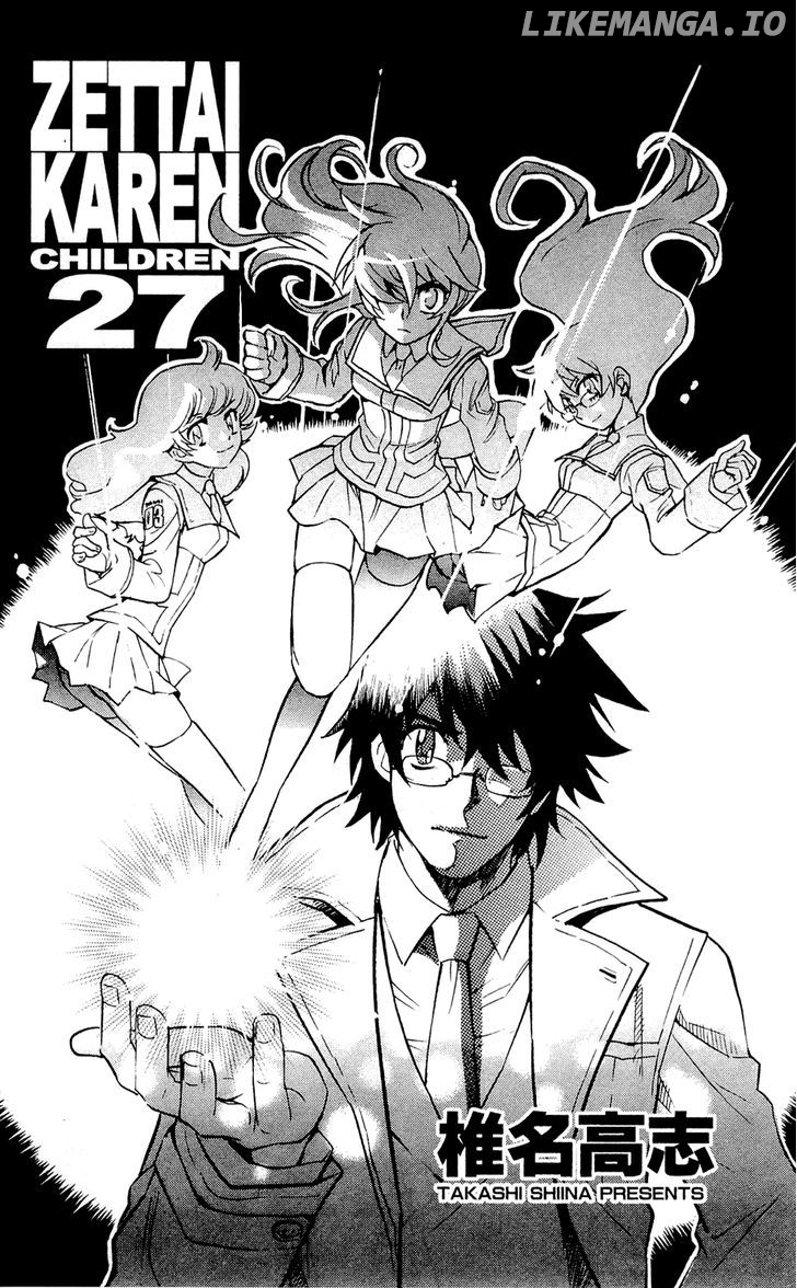 Zettai Karen Children Chapter 261.5 - page 6