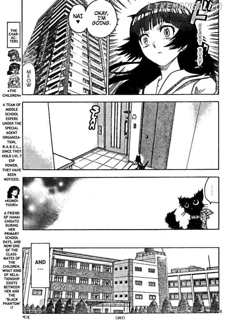 Zettai Karen Children Chapter 187 - page 5