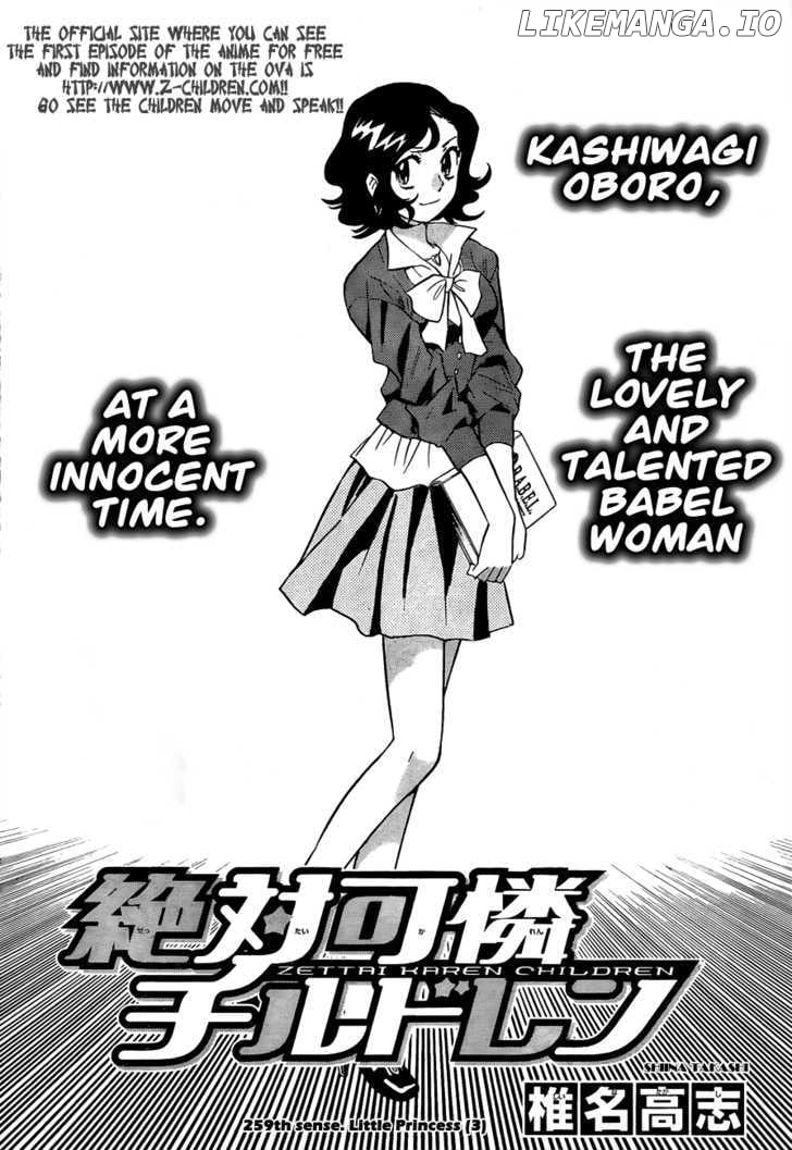 Zettai Karen Children Chapter 263 - page 2