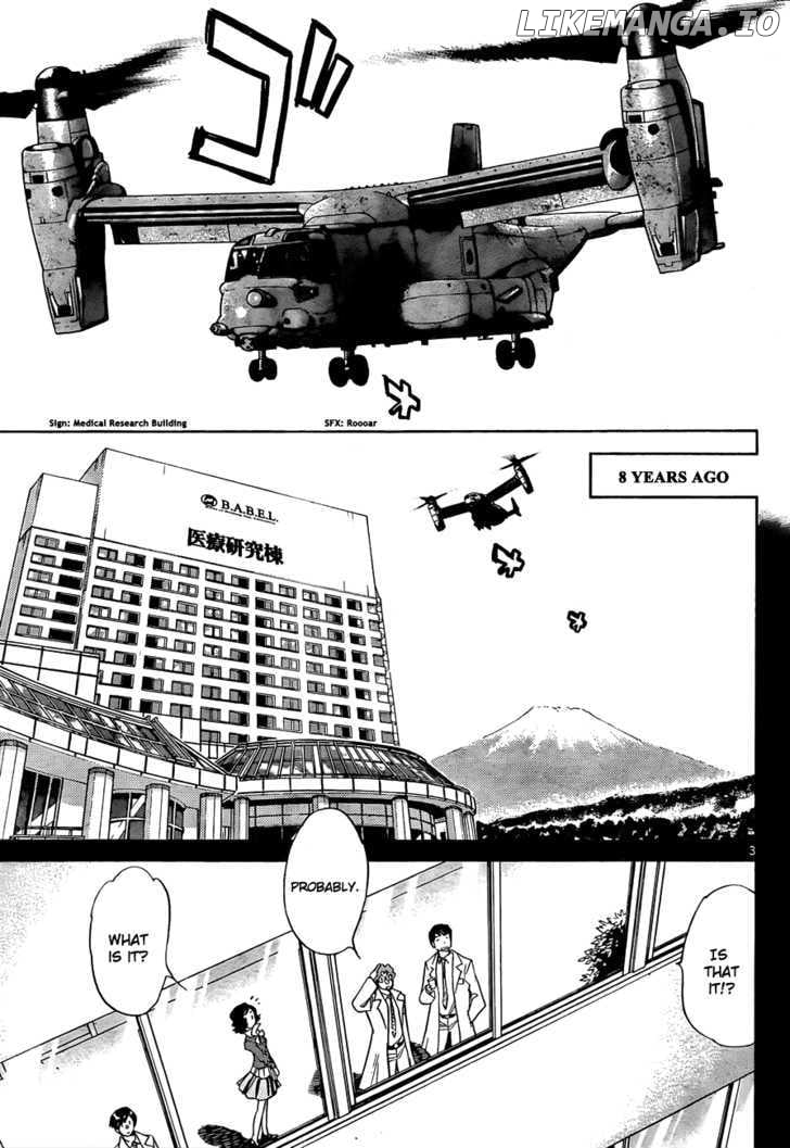 Zettai Karen Children Chapter 263 - page 3