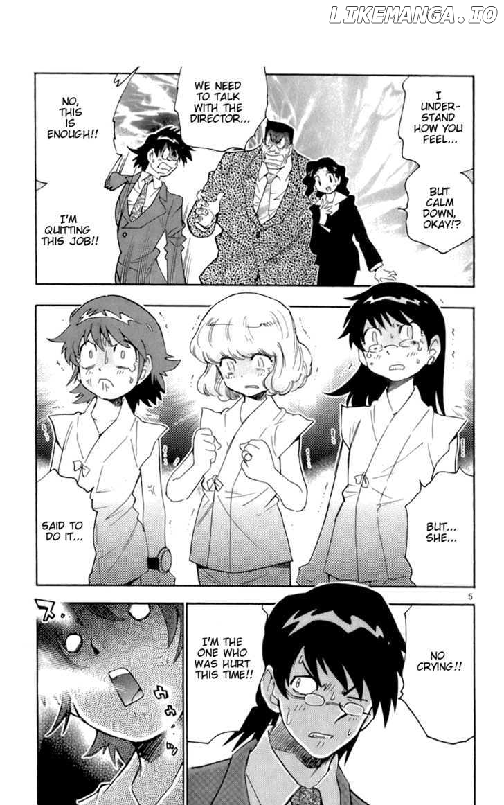 Zettai Karen Children Chapter 51 - page 5