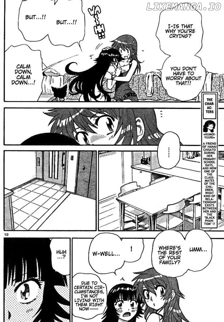 Zettai Karen Children Chapter 191 - page 10