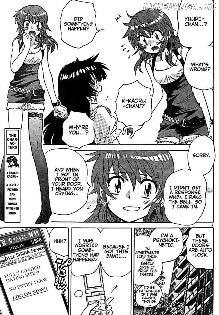 Zettai Karen Children Chapter 191 - page 7