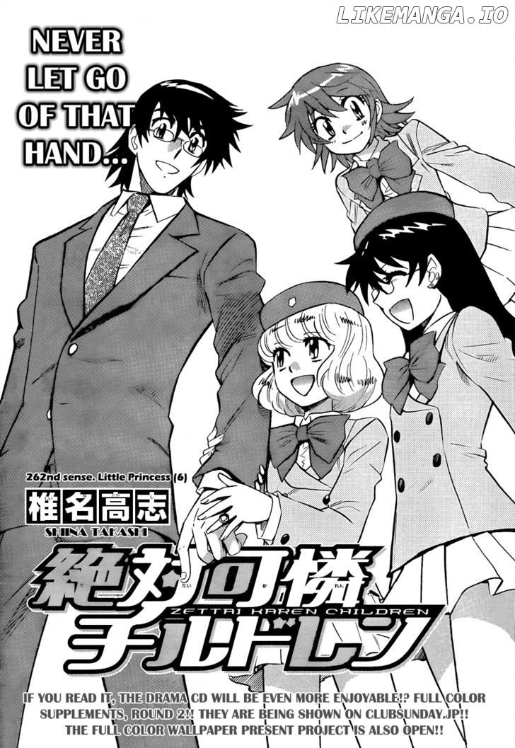 Zettai Karen Children Chapter 266 - page 2