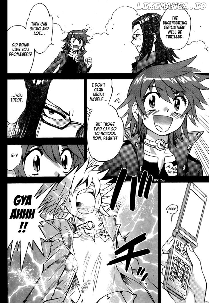 Zettai Karen Children Chapter 266 - page 8