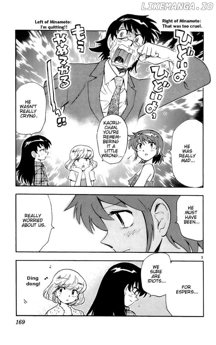 Zettai Karen Children Chapter 52 - page 3