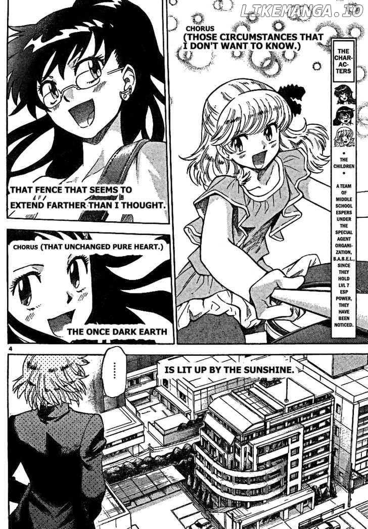 Zettai Karen Children Chapter 192 - page 4