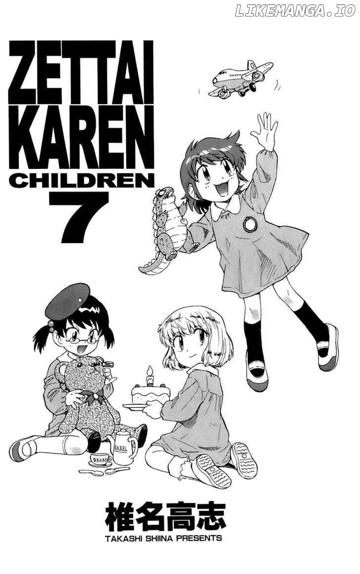 Zettai Karen Children Chapter 53 - page 4