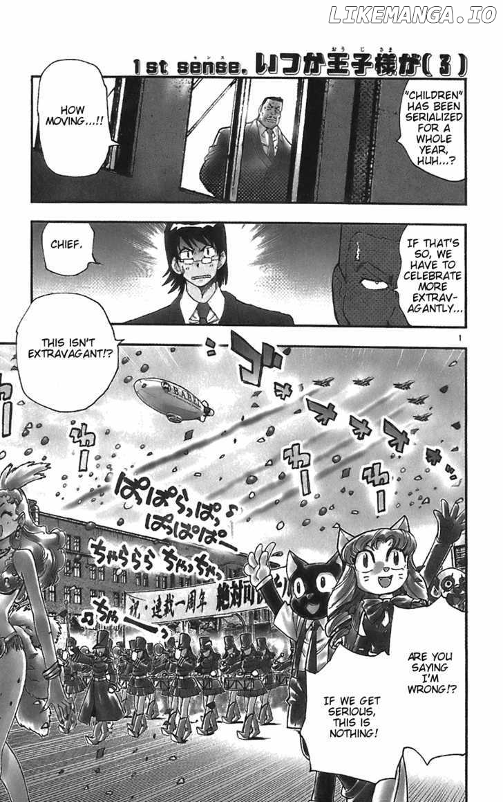 Zettai Karen Children Chapter 53 - page 6