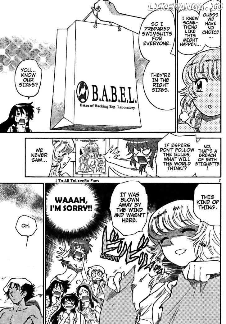 Zettai Karen Children Chapter 194 - page 7