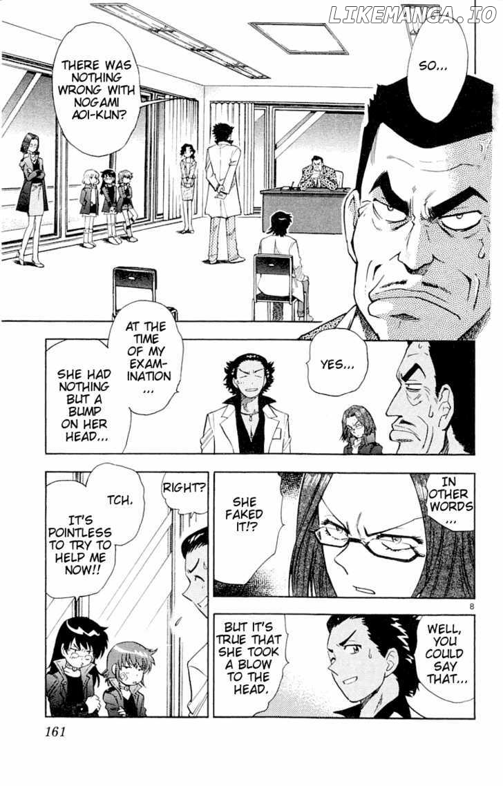 Zettai Karen Children Chapter 120 - page 9