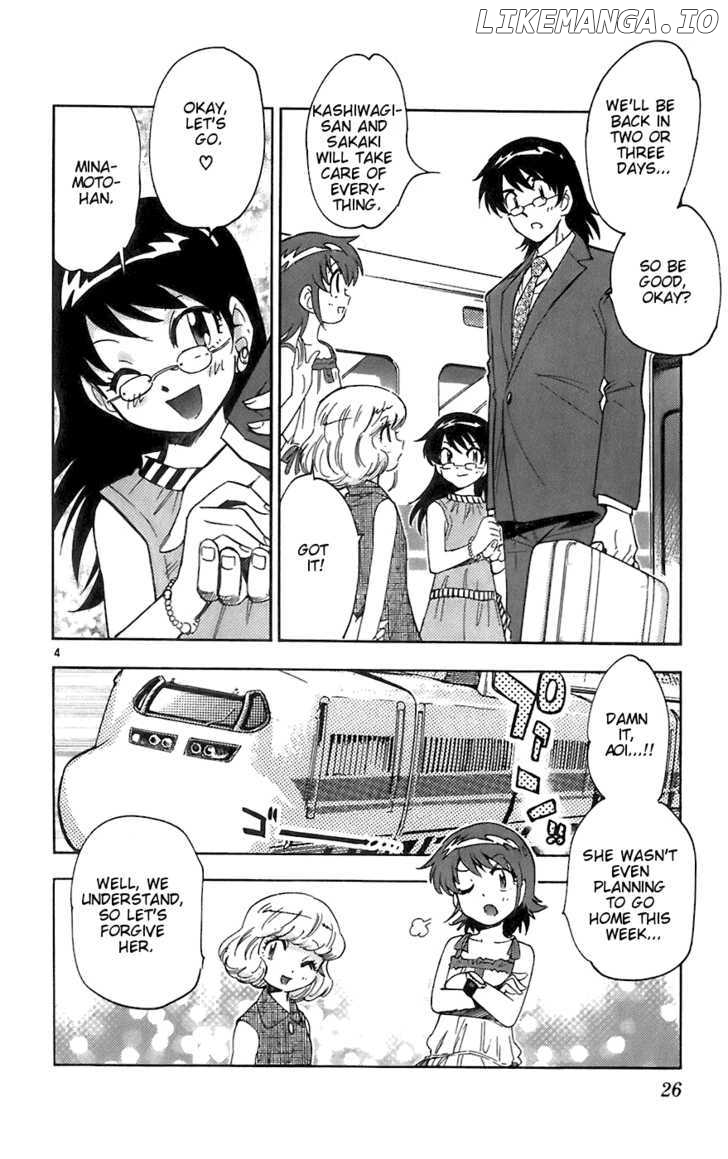 Zettai Karen Children Chapter 54 - page 4